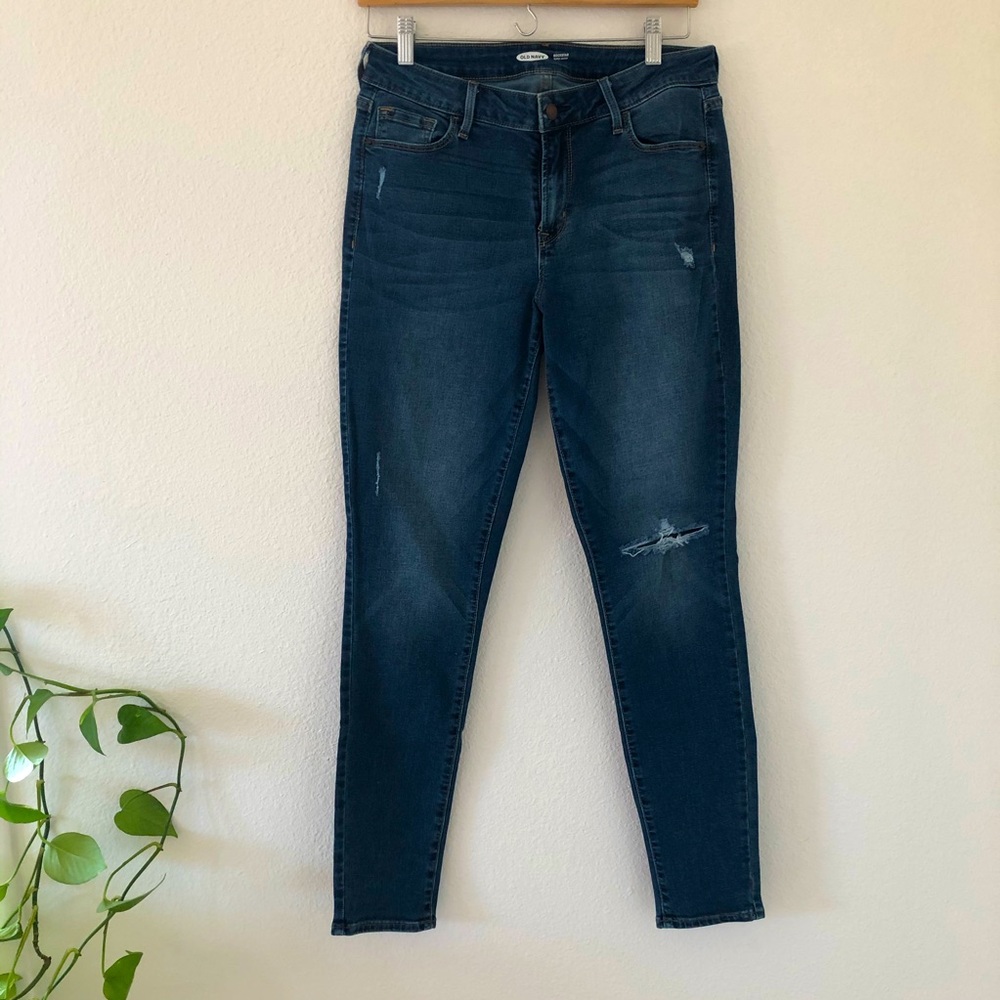 💙Old Navy jeans (long)